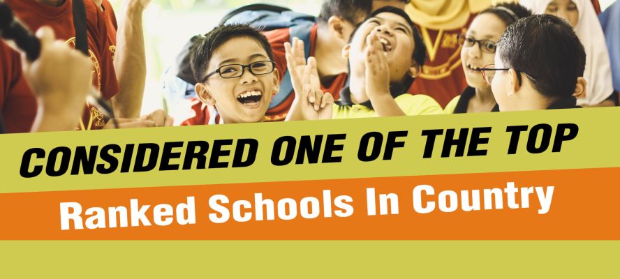 Banner : Qwerty Kids School, Dobhi